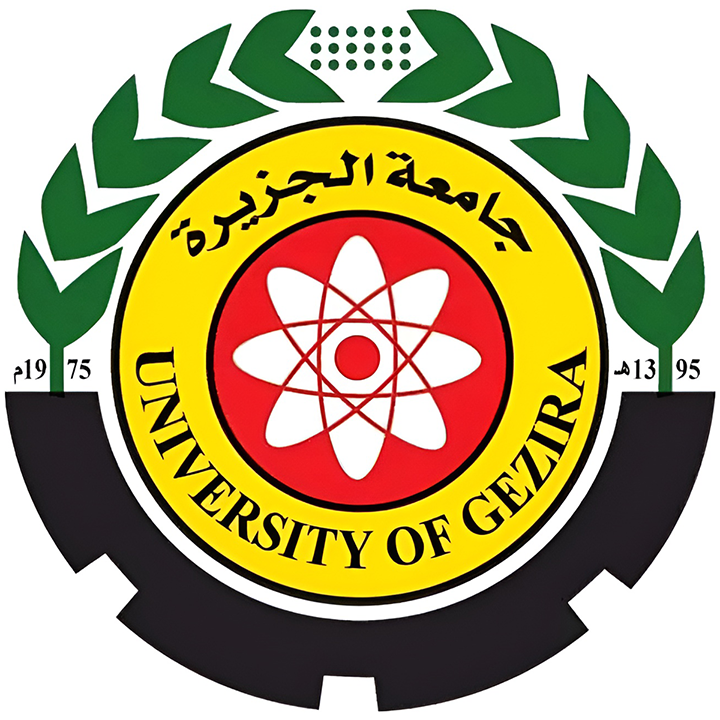 جامعة الجزيرة
