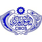 Sudan Central Bank logo