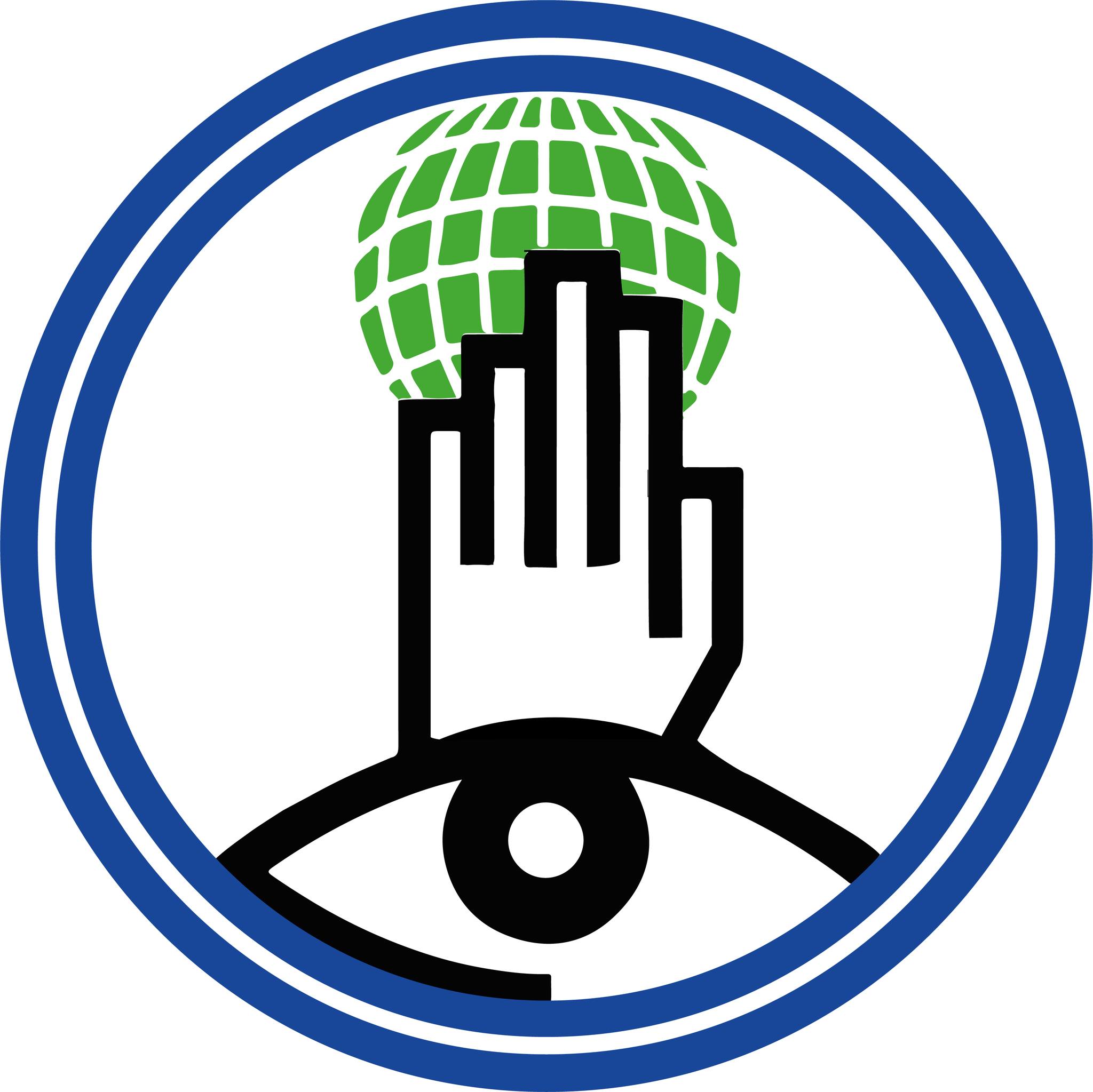 الإدارة العامة للجوازات والهجرة