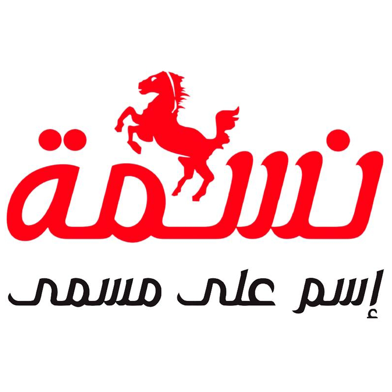 مصنع أوكي لتصنيع وتجميع المكيفات