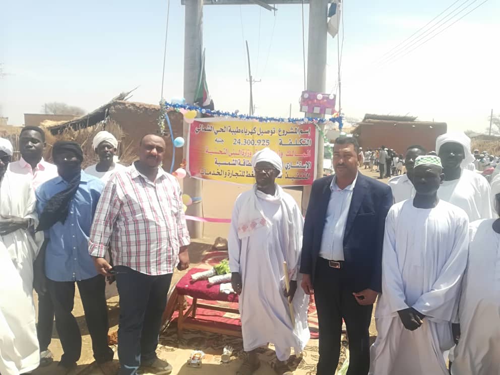 افتتاح توصيل كهرباء قرية طيبة الحي الشمالي