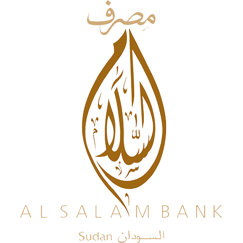 مصرف السلام